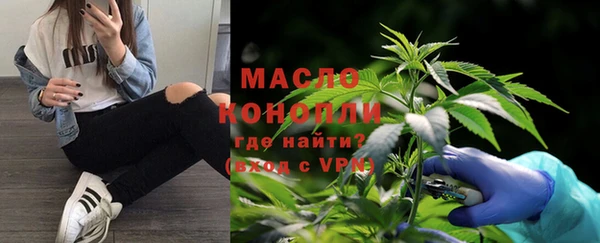 прущий лед Балабаново