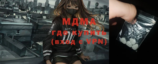 кокс Баксан