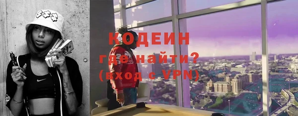 прущий лед Балабаново