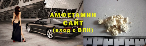 марки nbome Балахна