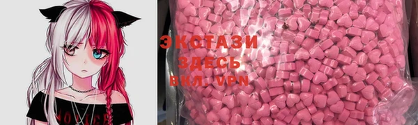 кокс Баксан