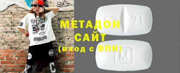 кокс Баксан