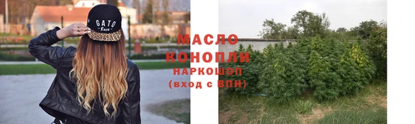 прущий лед Балабаново