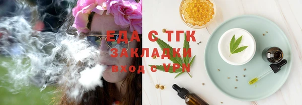 кокс Баксан