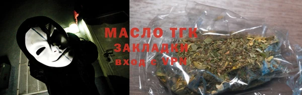 прущий лед Балабаново