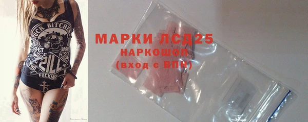 кокс Баксан
