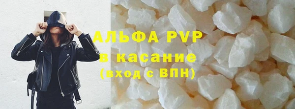 прущий лед Балабаново