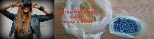 прущий лед Балабаново
