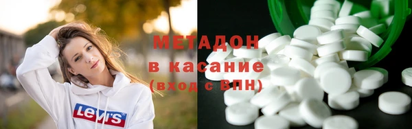 марки nbome Балахна