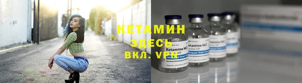 кокс Баксан