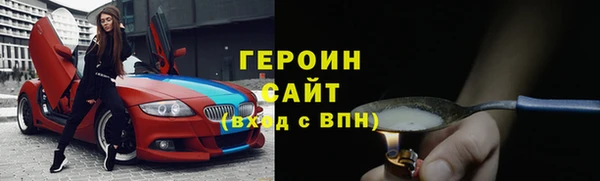 кокс Баксан