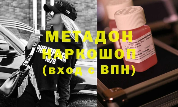 прущий лед Балабаново