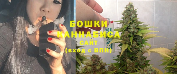 марки nbome Балахна