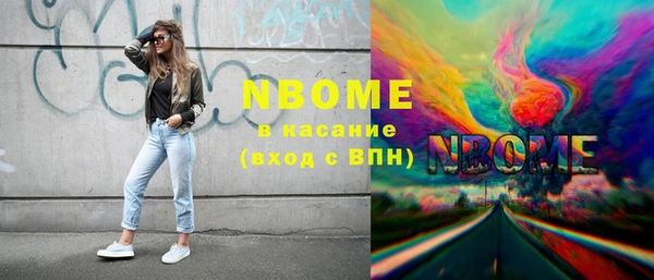 прущий лед Балабаново