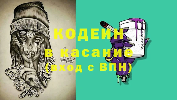 прущий лед Балабаново