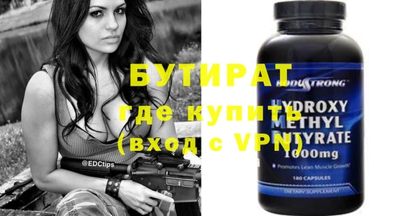 кокс Баксан
