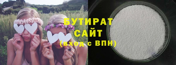 прущий лед Балабаново