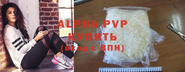 кокс Баксан