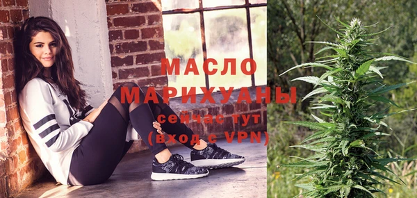 прущий лед Балабаново