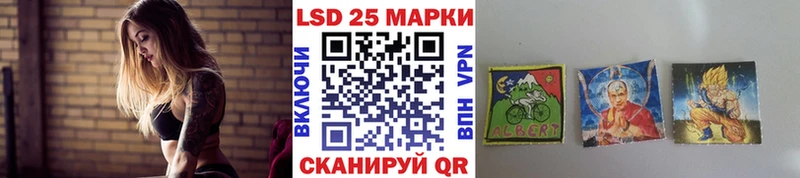 площадка Telegram  Томари  Марки N-bome 1500мкг  где купить наркоту 